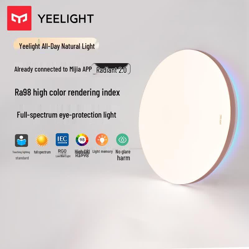 Yeelight Glare 2.0 C450 Full Spectrum LED Ceiling Light