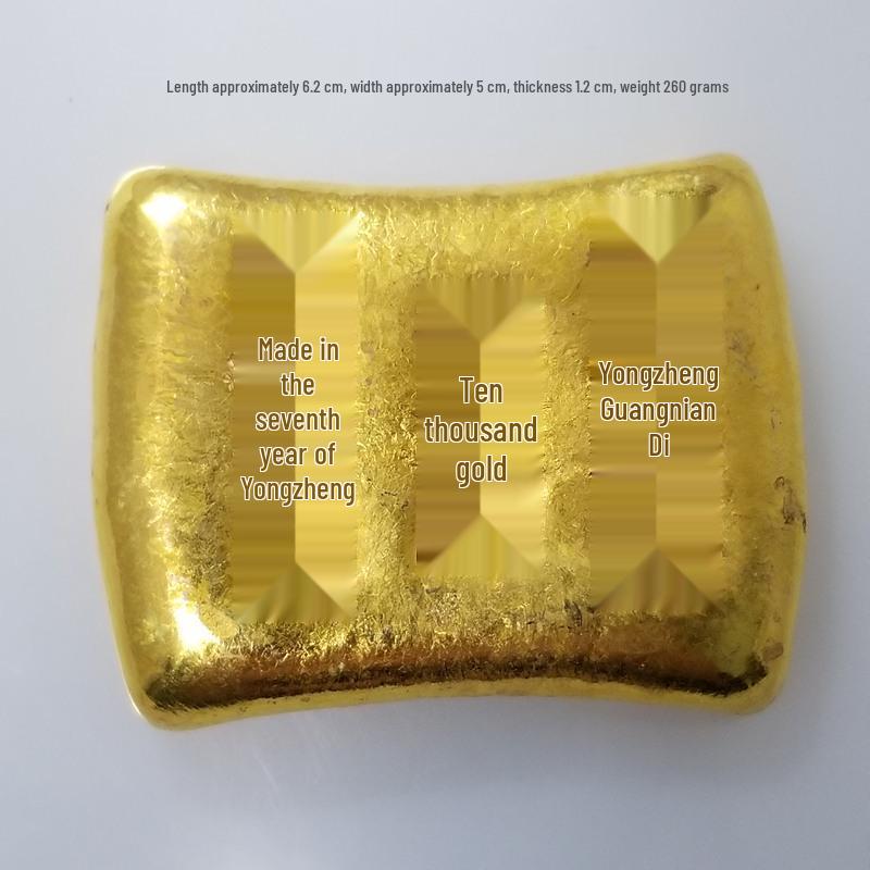 Yongzheng Era Gold-Plated Brass Ingot Replica J16 медный