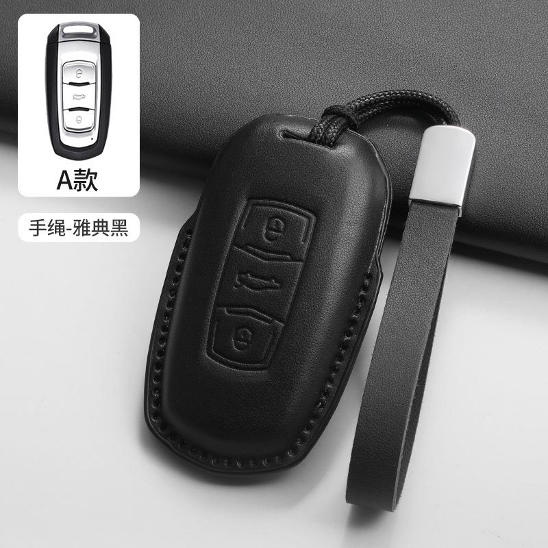 Car Remote Key Case Cover Shell For Geely Coolray X6 Atlas Monjaro Tugella Geometry C Emgrand Global Kulrey Hawk GX7 Okavango