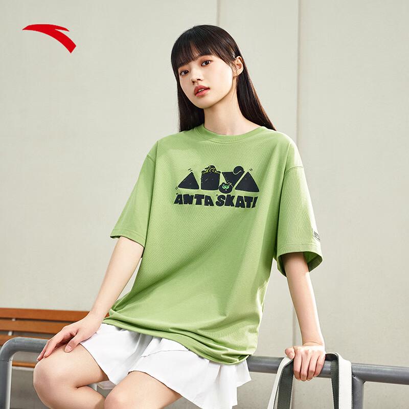 Anta Unisex Skateboard Quick-Dry T-Shirt M