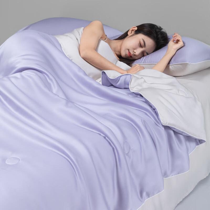 Lilang Washed Ice Silk Summer Quilt 4-Piece Set 180x220cm