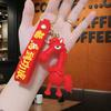 Keychain Pendant Horse Design Soft Polyethylene Meaningful Animal Keychain Bags Wallets Backpacks Accessories