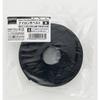 TRUSCO Nylon Flat X 38mm X Bell, 1.6t 10m, Black, TNB3810-BK