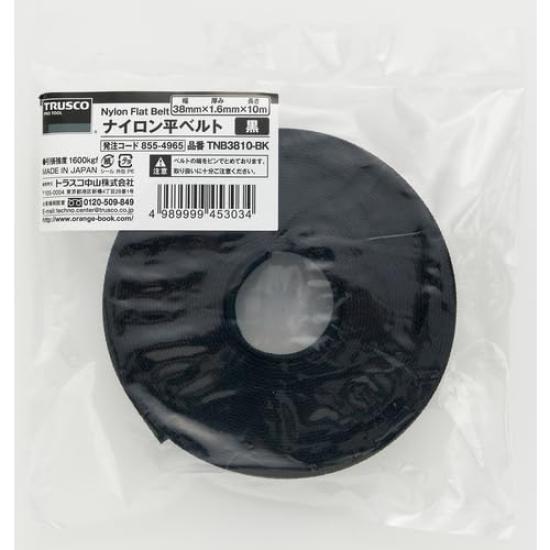 TRUSCO Nylon Flat X 38mm X Bell, 1.6t 10m, Black, TNB3810-BK
