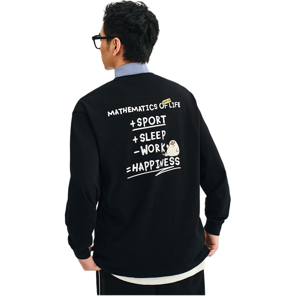 Anta X Seal Look Collaboration Life Series Comfortable Casual Round Neck Pullover Loose Simple Long Sleeve Knit Sweater Unisex sweater 172548401-2