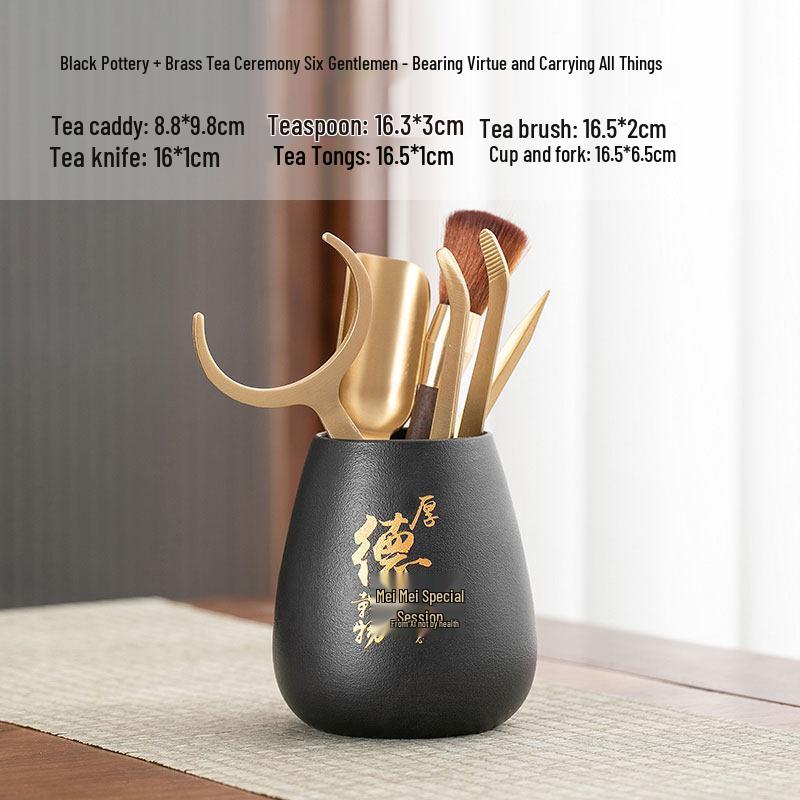 

Hanyou Brass Tea Ceremony Six Gentlemen Set