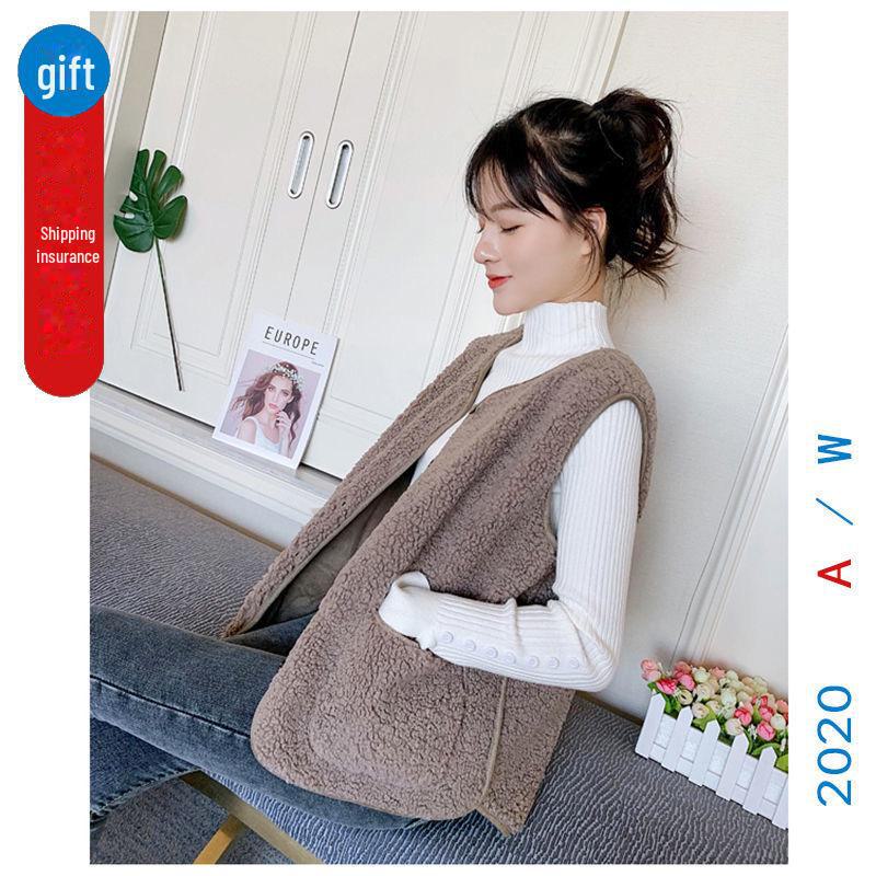 2023 Women's Korean-Style Imitation Lambskin Vest - New Autumn/Winter All-Match Waistcoat