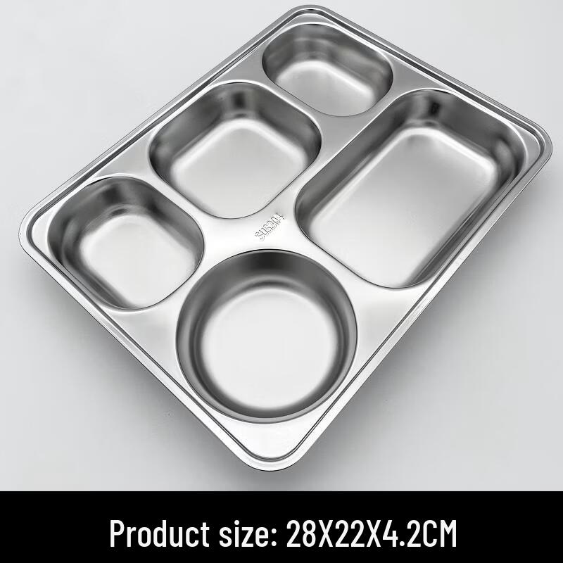 Yuezeyou 304 Stainless Steel Divided Lunch Plate for Students