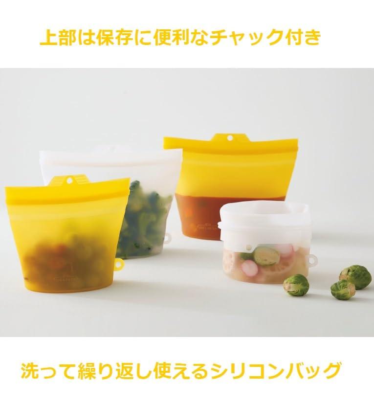 Cojit Frozen Water Bath Microwave OK Large Gusset Large Opening Silicone Cook Bag 1L Clear