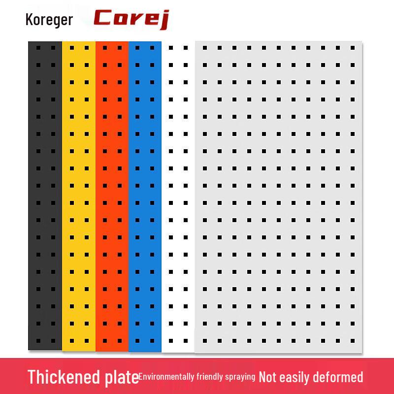 Corej Wall Mounted Pegboard Storage Rack 1.5mm Thickness