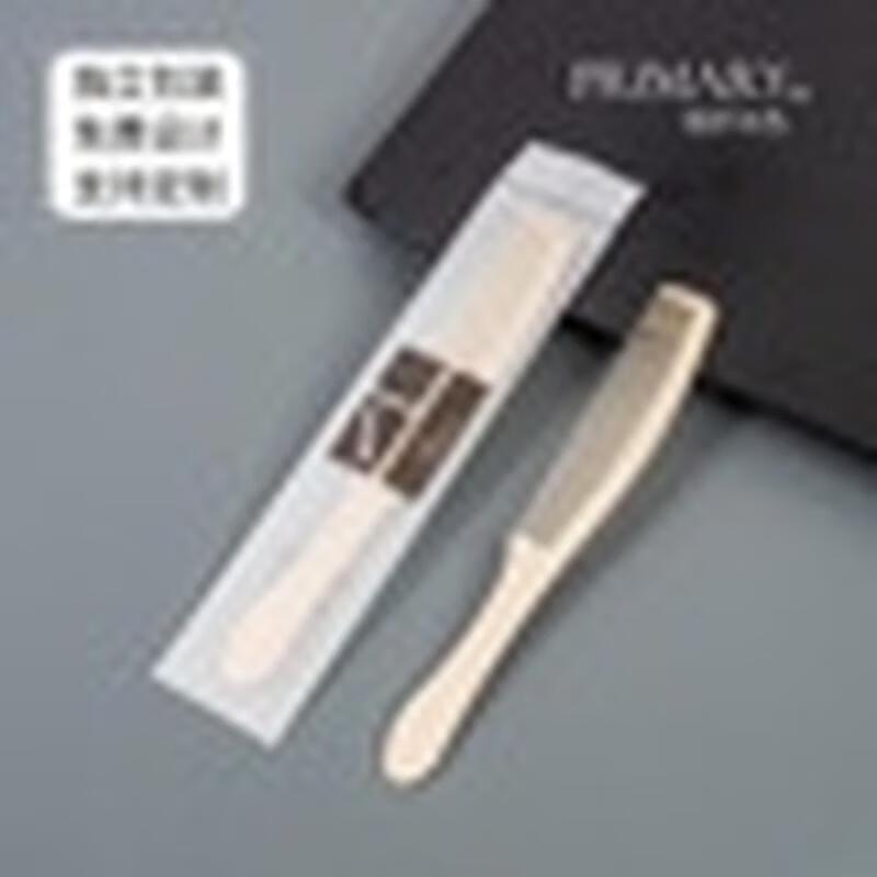 Disposable Hotel Toothbrush & Toothpaste Set