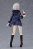 Figma Order Shinjuku bemalte bewegliche Figur Fate/Grand Avenger/Jeanne d'Arc [Alter] ver. Nicht maßstabsgetreues ABS und PVC