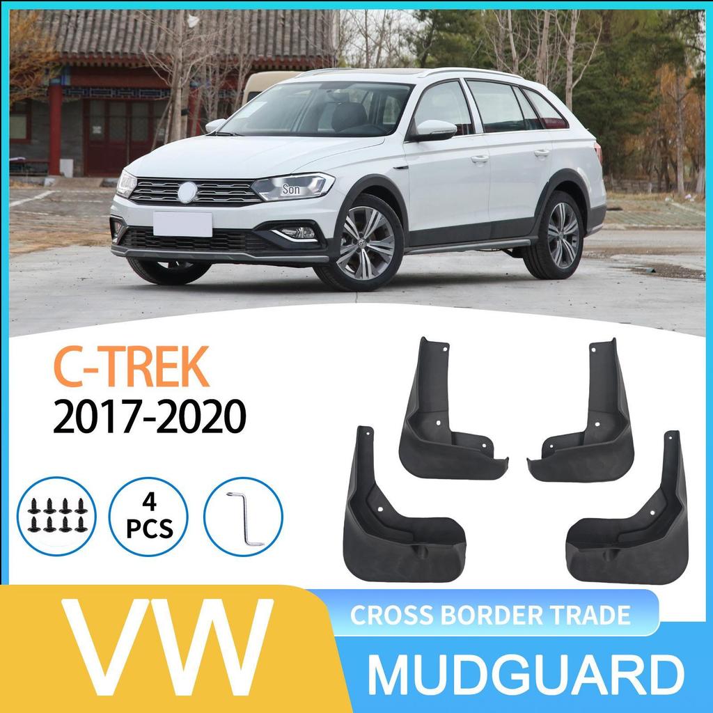 Volkswagen C-TREK 2017-2020 Tire Mudguards