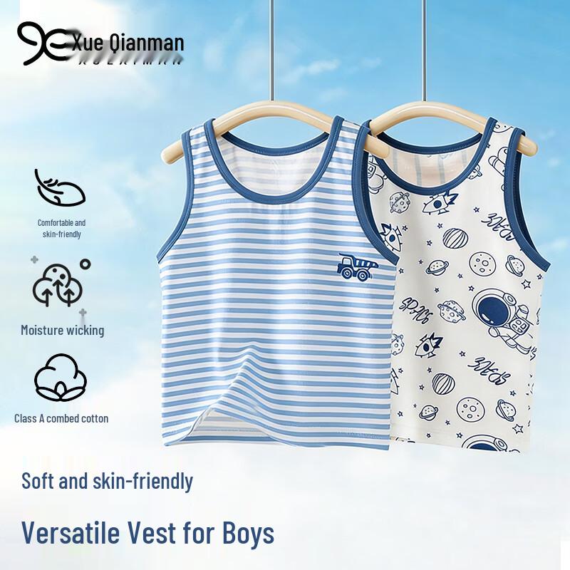 XUEXIMAN Boys  Pure Cotton Cartoon Vest 140