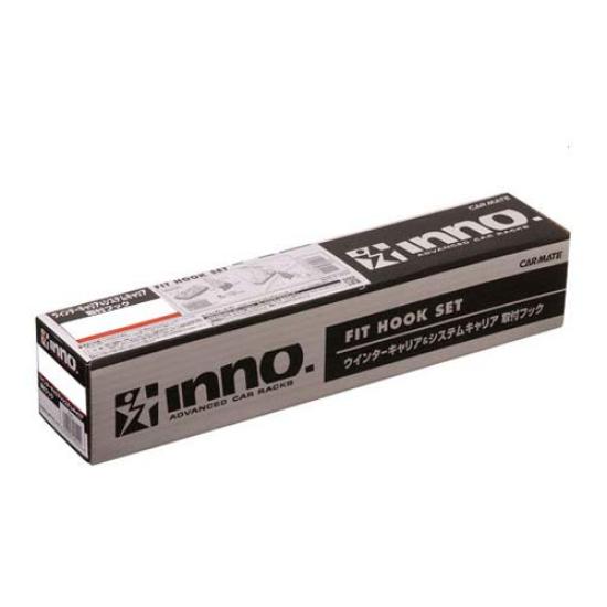 

CARMATE Roof Carrier inno Basic Mounting Hook Mazda Series K703 CX-8 KG#P (H29.12-)