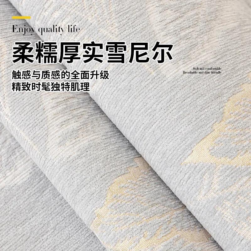 Modern Minimalist Style  New Chenille Sofa Cushions Four Seasons Non-Slip Seat Pads Luxury Cream-style High-end Sofa Cover