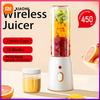 Xiaomi 10 Blades Multifunction USB Fruit Mixers Juicers Portable Electric Juicer Blender Fruit Juicer Cup Food Milkshake Juice Maker