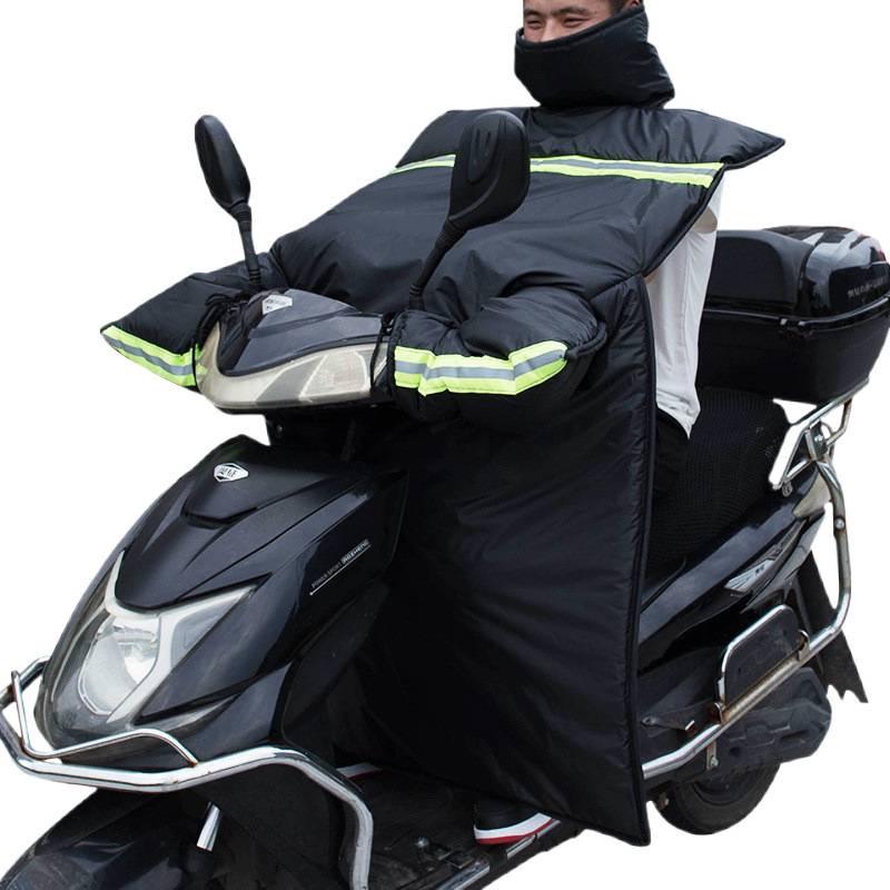 Men's Extra Large Winter Fleece-Lined Waterproof Motorcycle Windshield