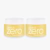 BANILACO [1+1] Clean It Zero Nourishing Cleansing Balm 100ml