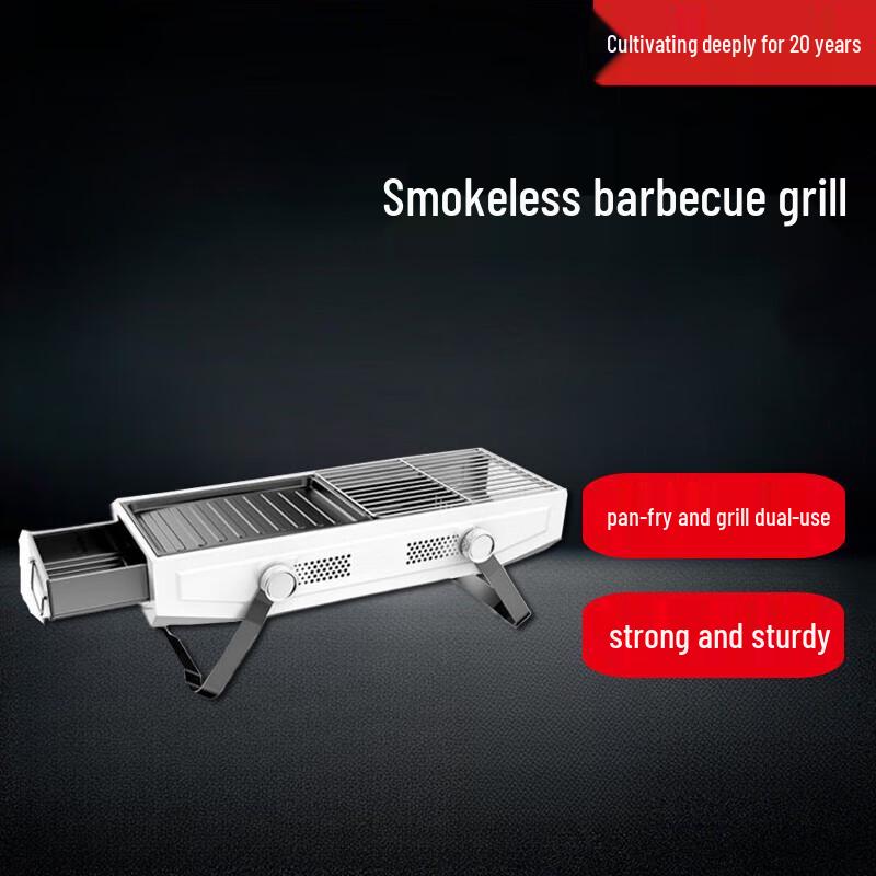 Набор угольного гриля для барбекю на открытом воздухе