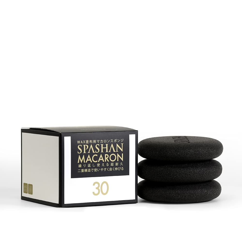 SPASHAN Sponge Macaron for Wax Application (3 pieces)