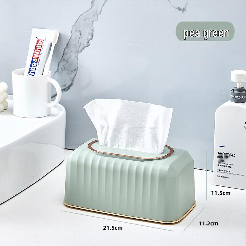 Cream Style Tissue Box