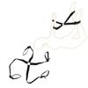 Bdsm Sex Bondage Rope Slave Sex Toys For Woman Couples Gay Erotic Accessories Sexy Handcuffs Collar Adult Games Fetish