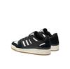 Кроссовки adidas Forum Low Cl