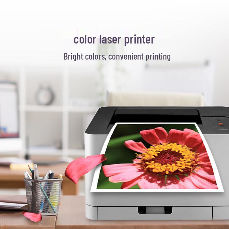 Lenovo CS1831 Color Laser Printer CN Plug (adapter Included)
