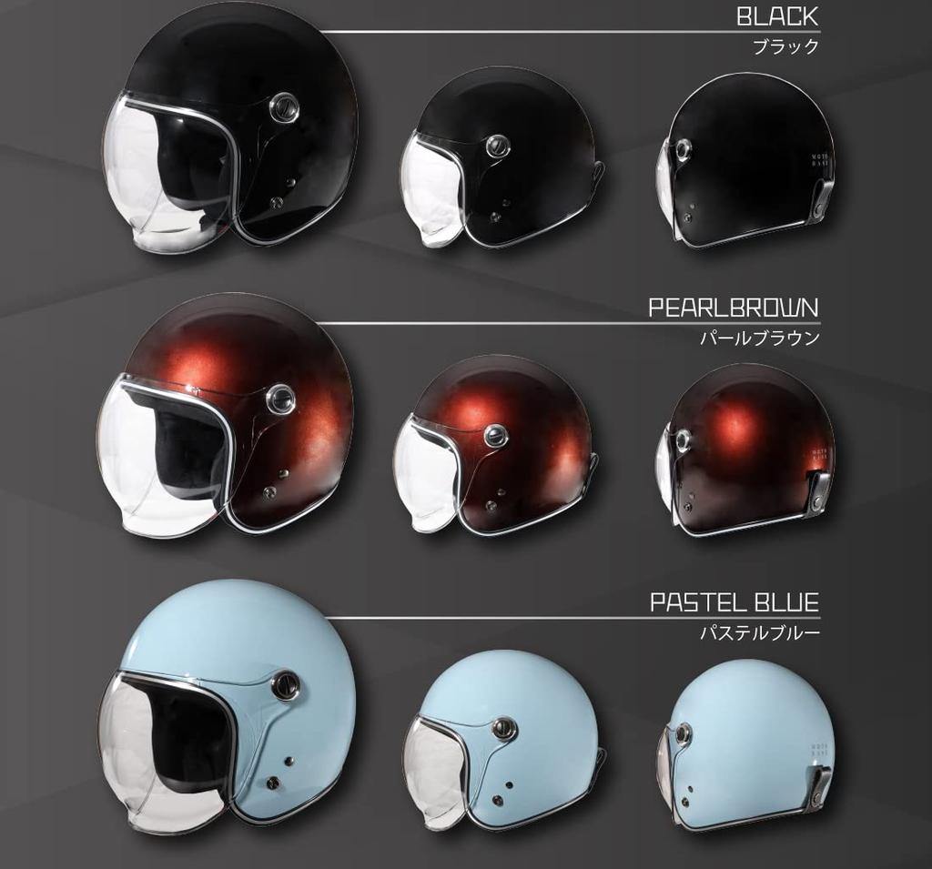 MOTO BASE SG/PSC Standard Motorcycle Vintage Jet Helmet with Shield | MBHL-VJ01S | Black/Free Size (57-60cm)