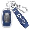 BYD Song, Tang Max, G5 Surui, E5 Sirui, G6 Qin Metal Key Case – Creative Car Shell Buckle (Old Models)