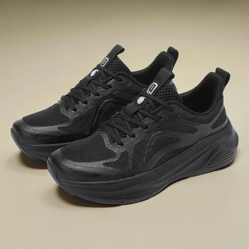 

Новые кроссовки для марафона Mengpao V2 с амортизацией для мужчин и женщин, легкие, износостойкие, повседневные, для пар, для занятий спортом на открытом воздухе 44