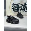 New Low-top Mesh Breathable and Comfortable Casual Soft-soled Shoes Every Trendy Summer Xs