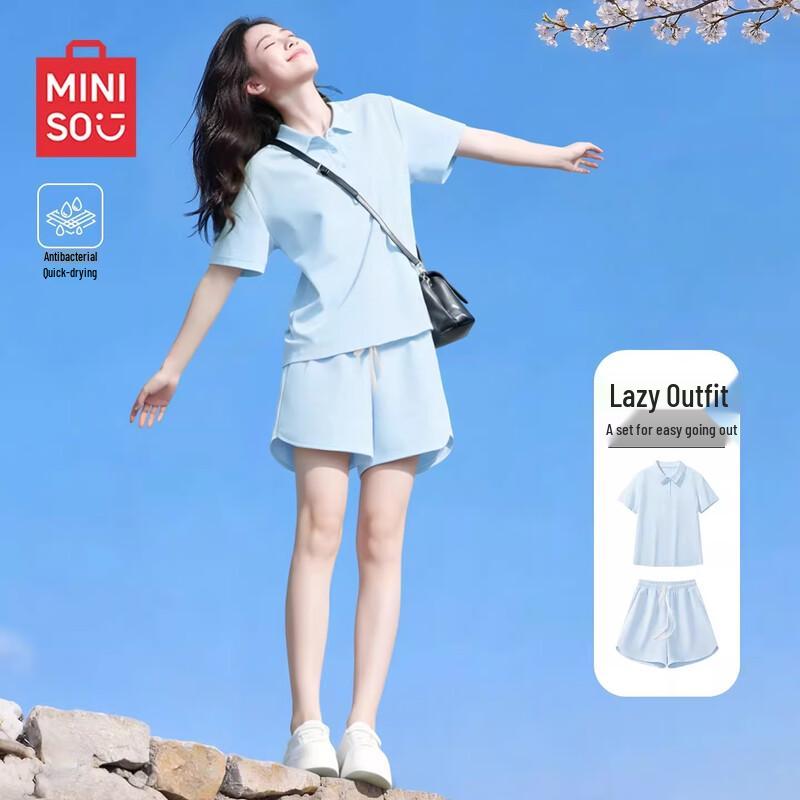 MINISO Women's Casual Quick-Dry Sports Suit