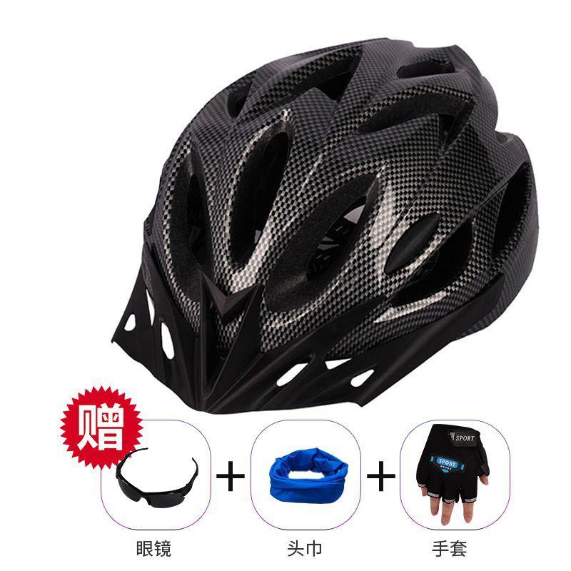 Bicycle Helmet Cycling Road Mountain Bike Integrated Forming Light Driving Outdoor Sports Hard Hat Equipment