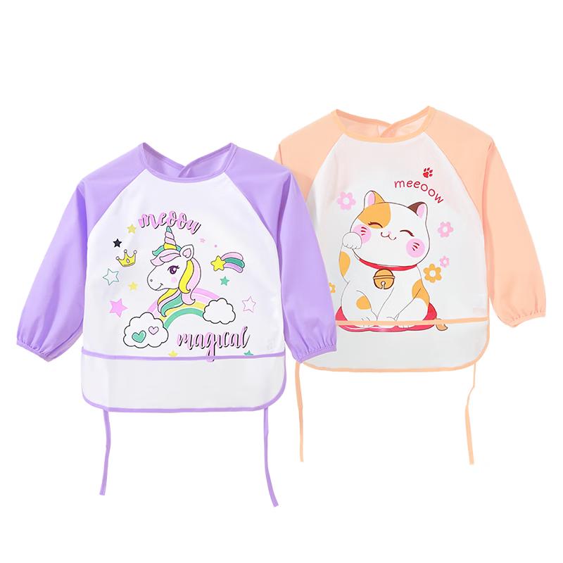 Baby Waterproof Feeding & Art Smock Bib