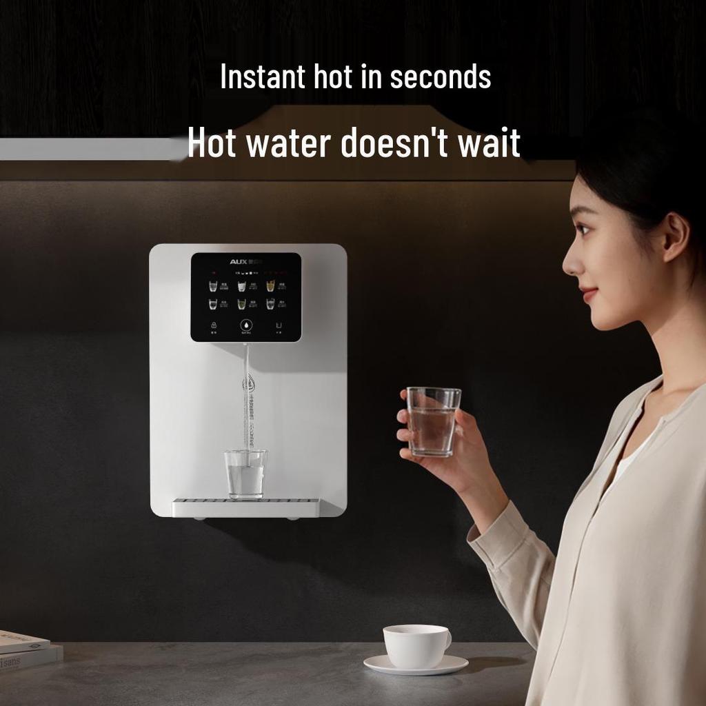 Aux Wall-Mounted Water Purifier: Tankless Filtration, Instant Hot & Pure Drinking Water Dispenser