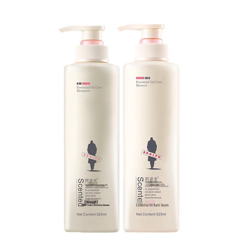 Adolph Oil Control Shampoo & Shower Gel Set