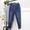 Spring Autumn Women's High-waist Jeans Slim Fit Stretchy Plus-size Skinny Jeans Tight Nine-point Pants