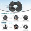 Neck Pillow, Travel Inflatable Pillow, Compact, Airplane Pillow, Portable Travel Pillow, Convenient for Travel and Office Use, with Storage Bag, U-sha