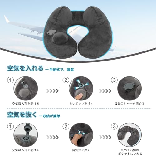 Neck Pillow, Travel Inflatable Pillow, Compact, Airplane Pillow, Portable Travel Pillow, Convenient for Travel and Office Use, with Storage Bag, U-sha