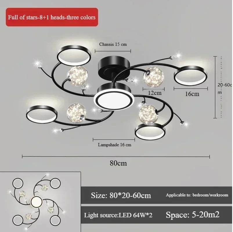 Modern Black Ceiling Chandeliers For Living Room Hall Ceiling Light Fixture Romantic Starry Gold Creative Ceiling Lamp Bedroom