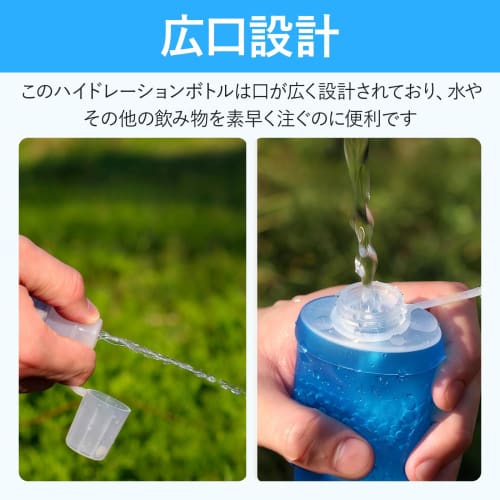 Kasanidika Running Bottles (250ml & 500ml) Collapsible Soft Hydration Bottle with Wide Mouth and Dustproof Cap, Lightweight and Easy to Carry, Perfect