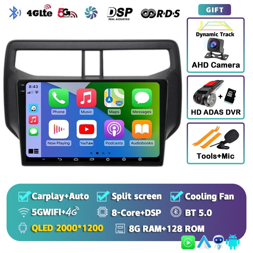 Android 14 Auto Car Radio For Toyota Rush Daihatsu Terios 2017 2018 2019 2020 GPS Navigation Multimedia Player Stereo Head Unit