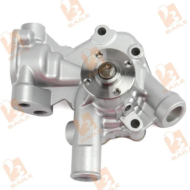 Water Pump 119520-42000 For Yanmar 3TN66 3TN66C John Deere Gator 6x4 Diesel Engine