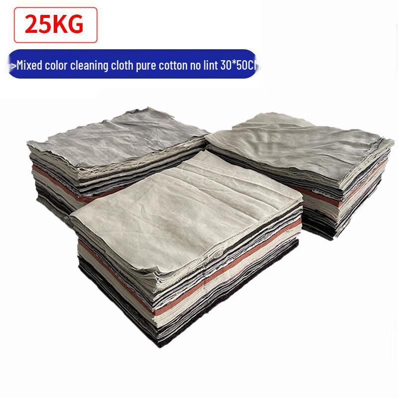 Junpeng Industrial Cotton Wiping Rags