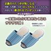 Mikawa Cotton Room Washi Paper Indoor Perfect for Guests and Available In Japanese and Western Style Rooms [Tennen-ya] Shoes, Slippers, Spring/Summer,