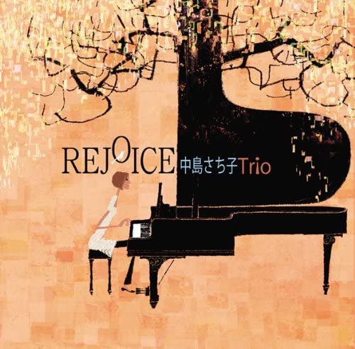 

CD SACHIKO NAKAJIMA TRIO - REJOICE VVVMN001 Japan ObiJapanese Others Used