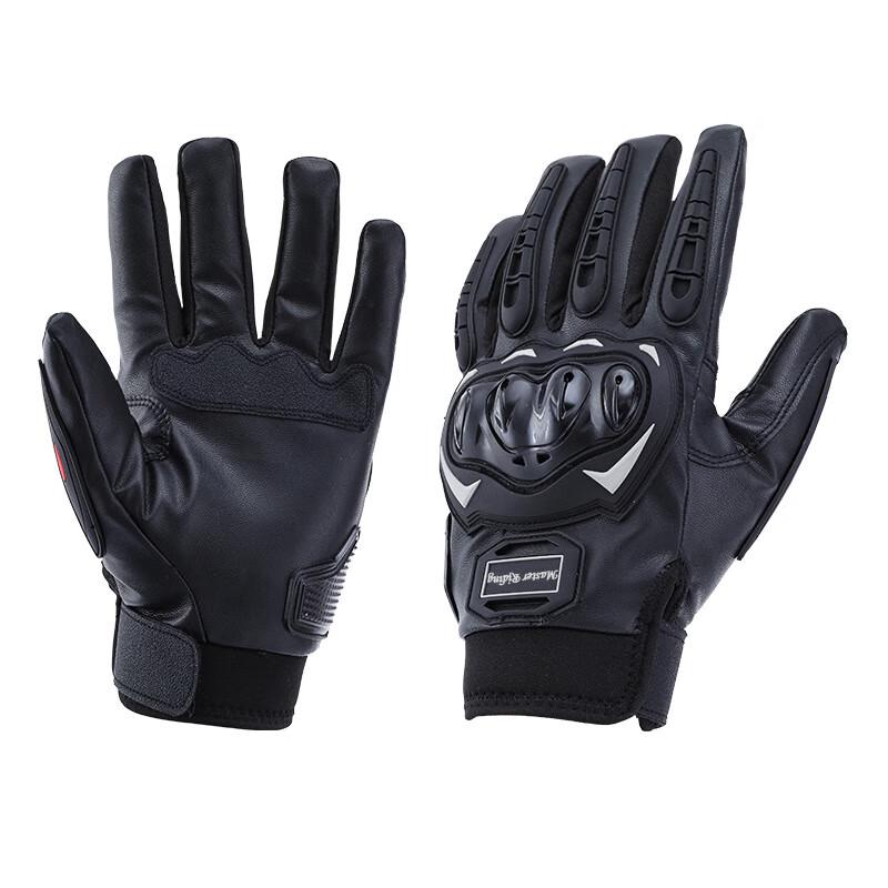 Lishi Winter Cycling Gloves