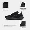 Nike E-SERIES AD Men's Cushioned Low-Top Sports Shoes